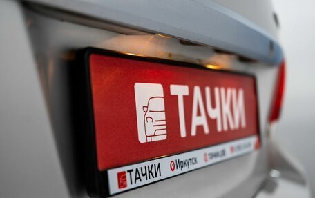 Toyota Corolla, 2011 год, 1 260 000 рублей, 20 фотография