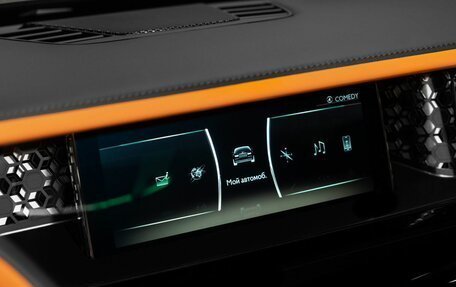 Rolls-Royce Phantom VIII, 2025 год, 85 500 000 рублей, 20 фотография