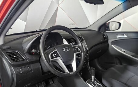Hyundai Solaris II рестайлинг, 2012 год, 585 000 рублей, 14 фотография