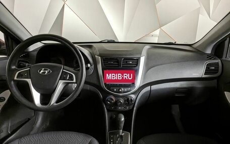 Hyundai Solaris II рестайлинг, 2012 год, 585 000 рублей, 10 фотография