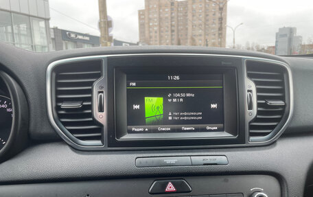 KIA Sportage IV рестайлинг, 2016 год, 1 549 000 рублей, 19 фотография