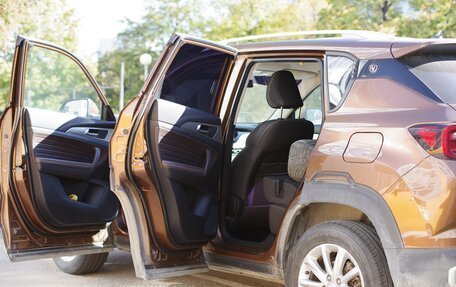 Changan CS35 Plus, 2019 год, 3 фотография