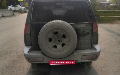 Nissan Terrano II рестайлинг, 1995 год, 250 000 рублей, 1 фотография