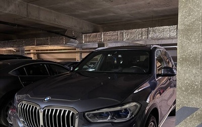 BMW X5, 2019 год, 7 500 000 рублей, 1 фотография