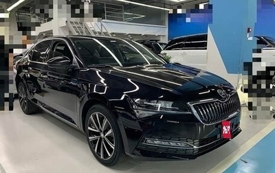 Skoda Superb, 2025 год, 2 340 000 рублей, 1 фотография
