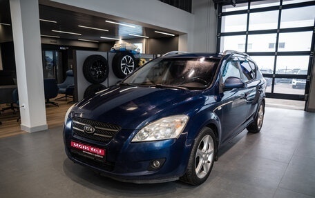 KIA cee'd I рестайлинг, 2008 год, 539 000 рублей, 1 фотография