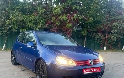 Volkswagen Golf V, 2005 год, 300 000 рублей, 1 фотография