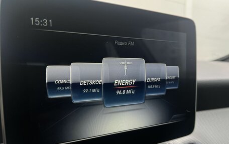 Mercedes-Benz GLA, 2019 год, 2 430 000 рублей, 22 фотография