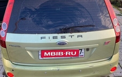 Ford Fiesta, 2007 год, 259 000 рублей, 1 фотография