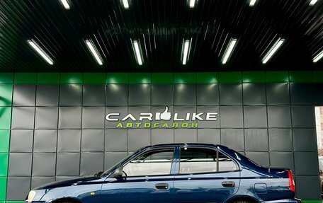 Hyundai Accent II, 2008 год, 439 000 рублей, 3 фотография