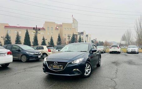 Mazda Axela, 2015 год, 1 379 000 рублей, 1 фотография