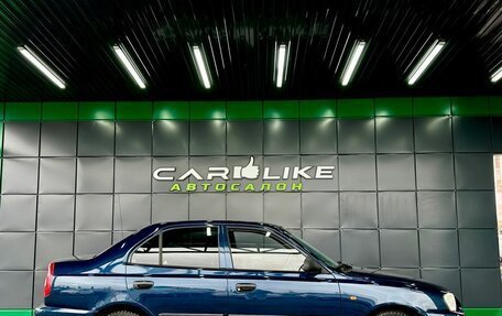 Hyundai Accent II, 2008 год, 439 000 рублей, 4 фотография