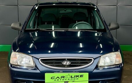 Hyundai Accent II, 2008 год, 439 000 рублей, 5 фотография