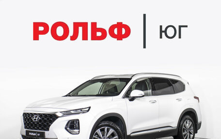 Hyundai Santa Fe IV, 2018 год, 2 523 000 рублей, 1 фотография