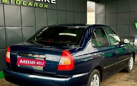 Hyundai Accent II, 2008 год, 439 000 рублей, 8 фотография