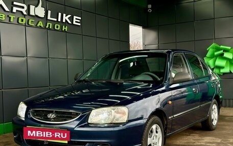 Hyundai Accent II, 2008 год, 439 000 рублей, 6 фотография