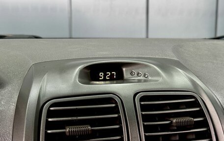 Hyundai Accent II, 2008 год, 439 000 рублей, 17 фотография