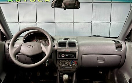 Hyundai Accent II, 2008 год, 439 000 рублей, 15 фотография