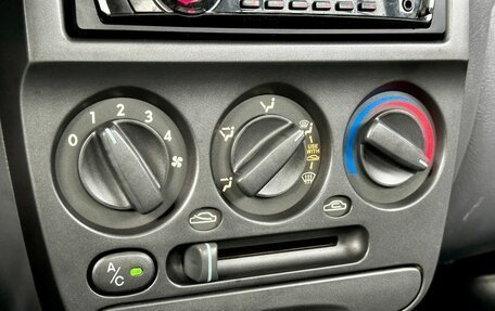 Hyundai Accent II, 2008 год, 439 000 рублей, 19 фотография