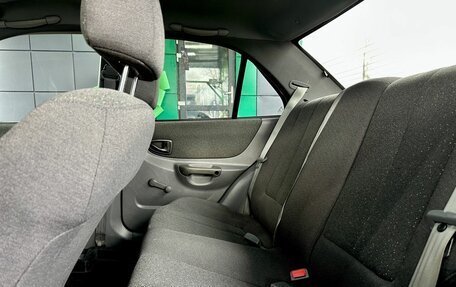 Hyundai Accent II, 2008 год, 439 000 рублей, 22 фотография