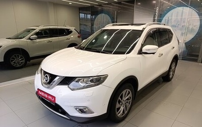 Nissan X-Trail, 2016 год, 1 680 000 рублей, 1 фотография
