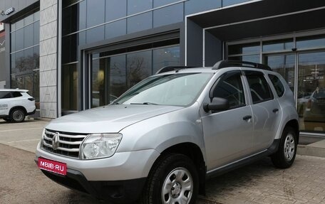Renault Duster I рестайлинг, 2015 год, 870 000 рублей, 1 фотография