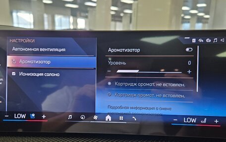 BMW X6, 2025 год, 16 190 000 рублей, 28 фотография