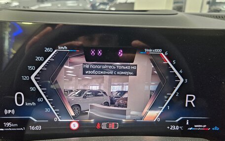 BMW X6, 2025 год, 16 190 000 рублей, 34 фотография