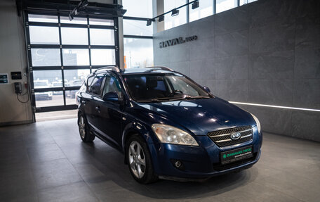 KIA cee'd I рестайлинг, 2008 год, 539 000 рублей, 4 фотография