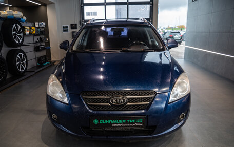 KIA cee'd I рестайлинг, 2008 год, 539 000 рублей, 3 фотография