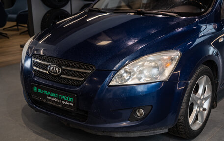 KIA cee'd I рестайлинг, 2008 год, 539 000 рублей, 2 фотография