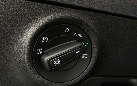 Skoda Karoq I, 2020 год, 2 319 000 рублей, 16 фотография