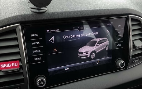 Skoda Karoq I, 2020 год, 2 319 000 рублей, 19 фотография