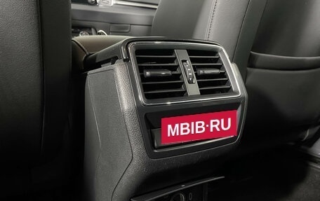 Skoda Karoq I, 2020 год, 2 319 000 рублей, 21 фотография