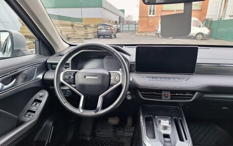 Haval Jolion, 2022 год, 1 499 000 рублей, 9 фотография