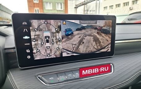 Haval Jolion, 2022 год, 1 499 000 рублей, 10 фотография