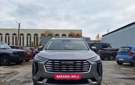Haval Jolion, 2022 год, 1 499 000 рублей, 8 фотография