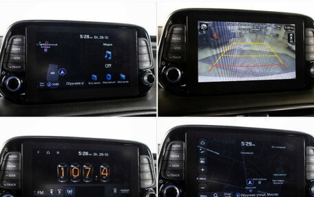 Hyundai Santa Fe IV, 2018 год, 2 523 000 рублей, 18 фотография