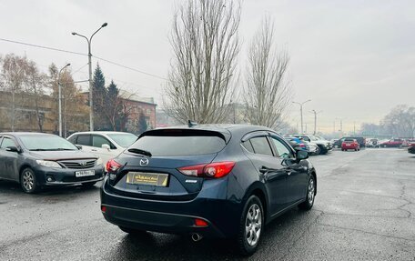 Mazda Axela, 2015 год, 1 379 000 рублей, 6 фотография