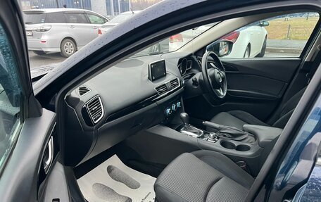 Mazda Axela, 2015 год, 1 379 000 рублей, 10 фотография