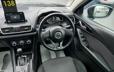 Mazda Axela, 2015 год, 1 379 000 рублей, 17 фотография