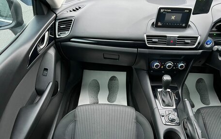 Mazda Axela, 2015 год, 1 379 000 рублей, 18 фотография