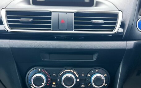 Mazda Axela, 2015 год, 1 379 000 рублей, 20 фотография