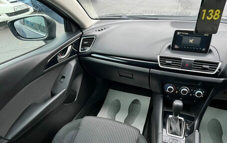 Mazda Axela, 2015 год, 1 379 000 рублей, 16 фотография