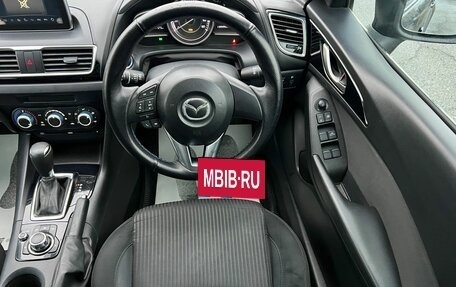 Mazda Axela, 2015 год, 1 379 000 рублей, 19 фотография