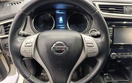 Nissan X-Trail, 2016 год, 1 680 000 рублей, 15 фотография