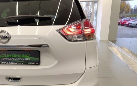 Nissan X-Trail, 2016 год, 1 680 000 рублей, 22 фотография