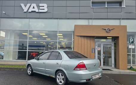 Nissan Almera Classic, 2006 год, 410 000 рублей, 4 фотография