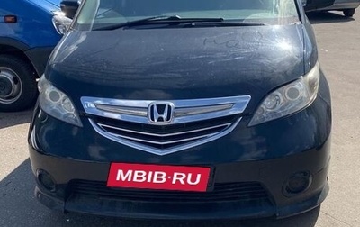 Honda Elysion I, 2005 год, 1 700 000 рублей, 1 фотография