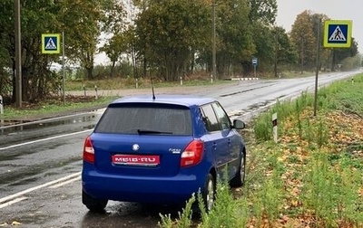 Skoda Fabia II, 2009 год, 450 000 рублей, 1 фотография